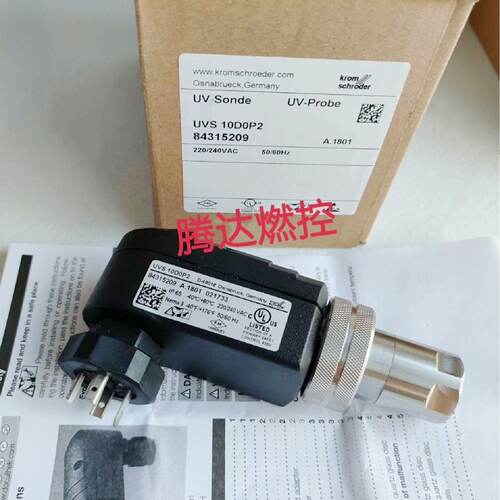 询霍科德火焰探测器UVS10D0P2UVS10DL1G1