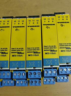 配件图尔克TURCK 6827232 型号BL67-GW-DPV1 现货 全新未议价