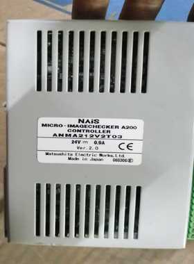 （议价）控制器ANMA212V2T03相机ANM832CE