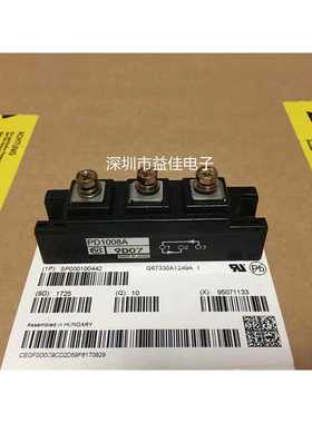 PD10016 PD1008A PD6016A PD6016 PD10012 PD10016A PD608