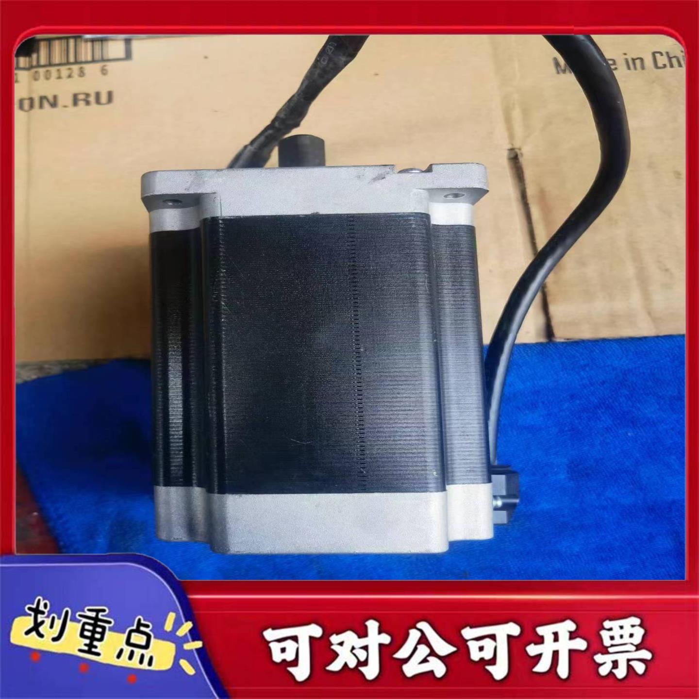 【议价YS】信浓步进电机SST86D5605两相4线轴径14毫米功