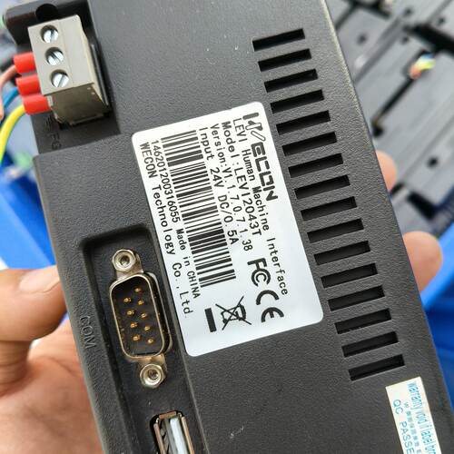 议价Display Control Touch Screen Maintenance 4.3Inch Touchsc