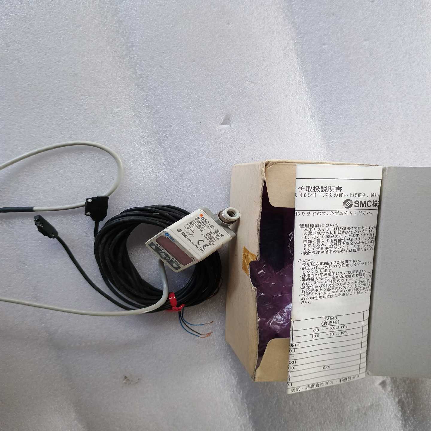 议价拆机夏弗纳滤波D器fs7437-30-08-1现货/维修