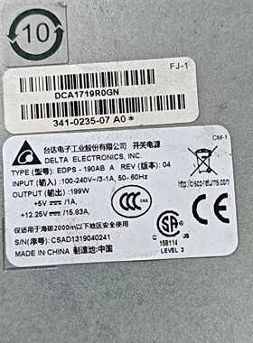 台达开关电源型号：EDPS-190AB 测试正常 上机【议价】