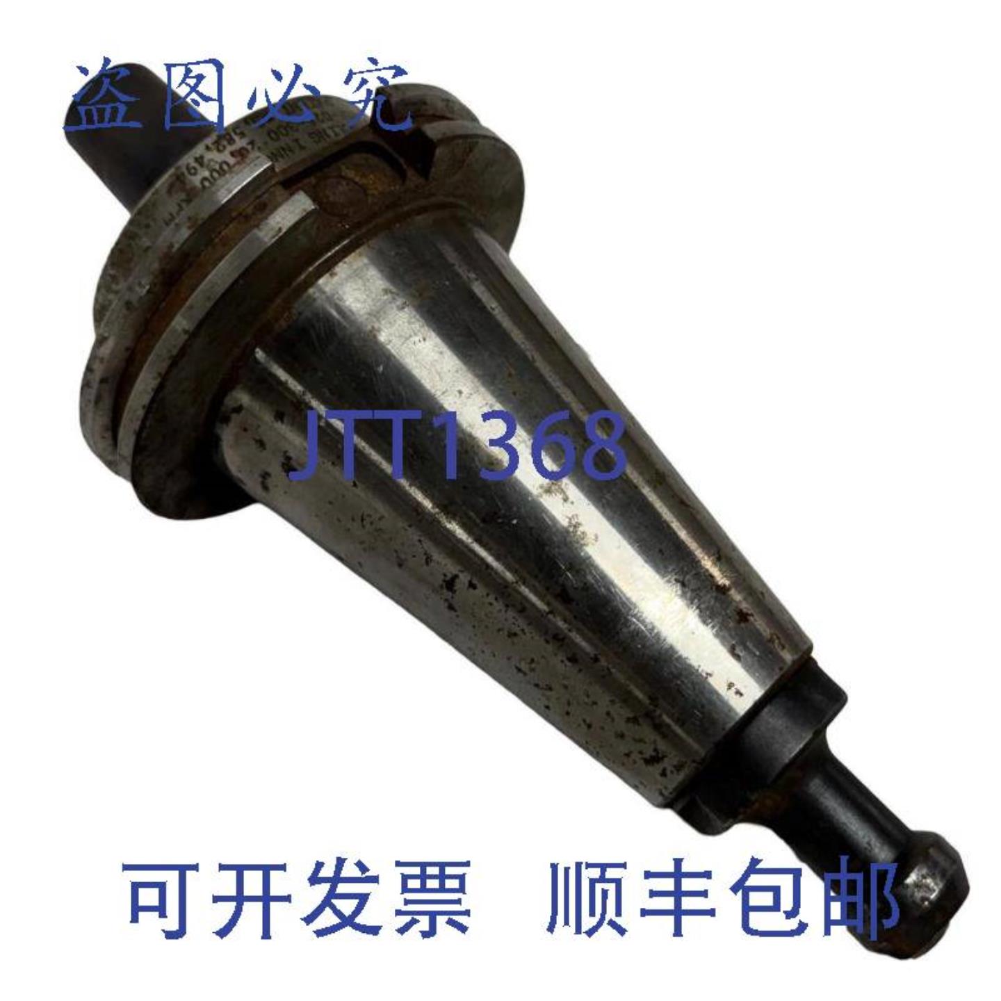 供应Tooling Innovations V50SF-025-300 CAT50 热缩配合带旋钮