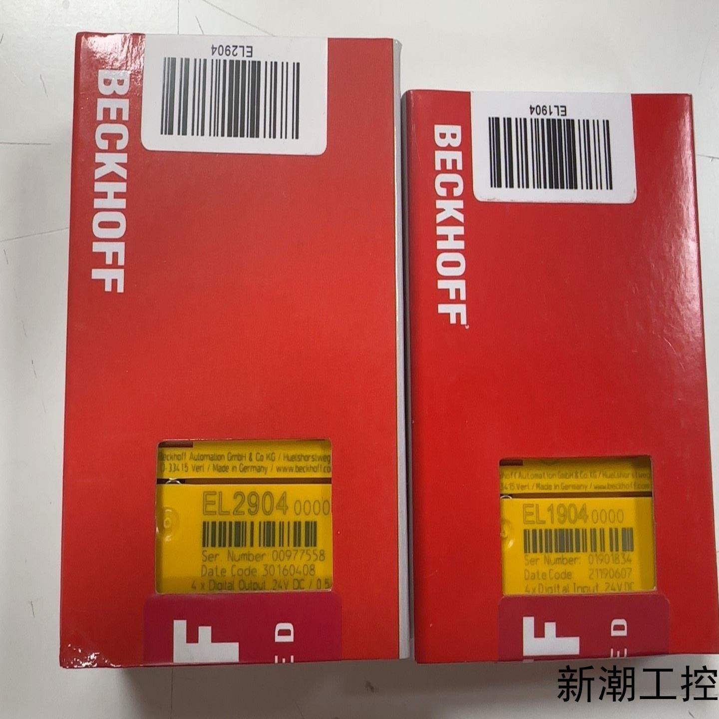 倍福EL2904    EL1904各一个 全新未拆封  实议价商品