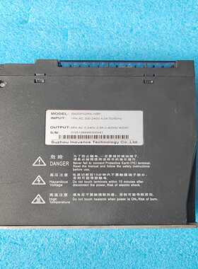 询价拍~汇川驱动器IS620PS2R8I-NBR  400W