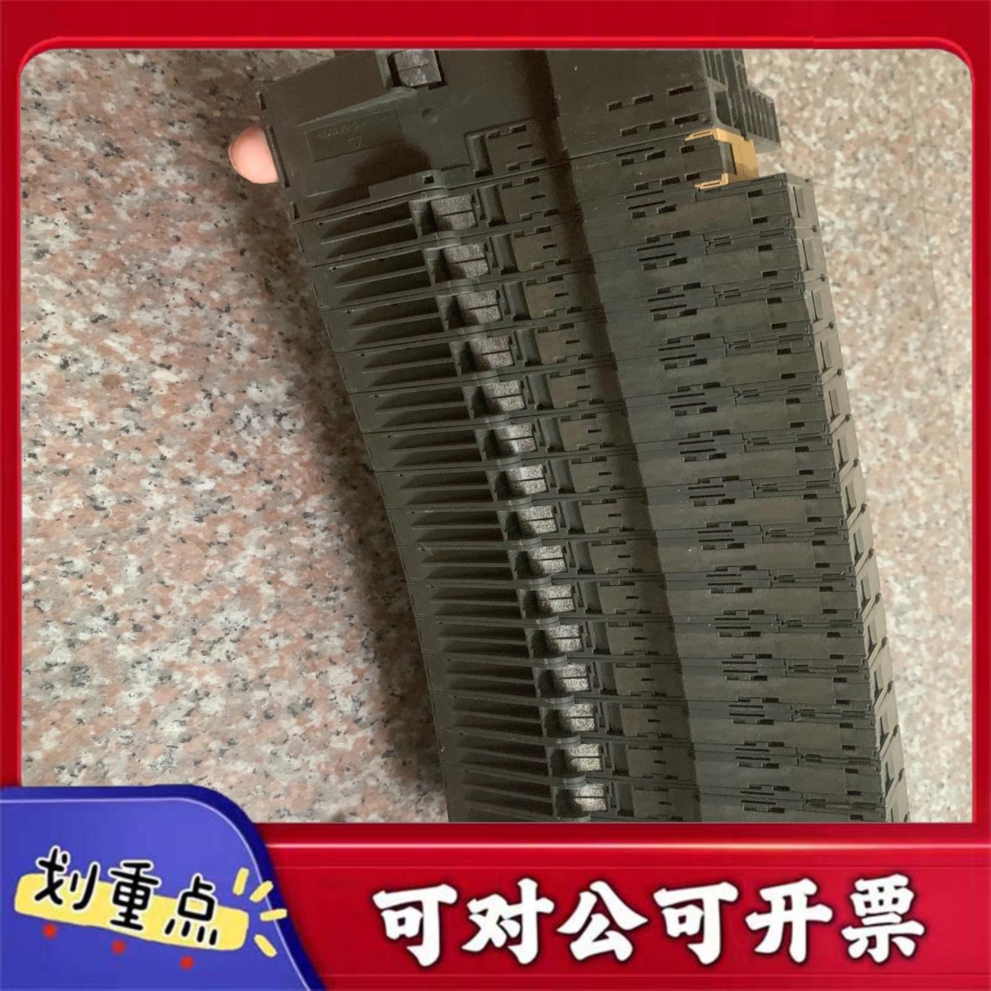 【议价YS】西门子PLC模ET200S 型号6ES7 151-1AA0