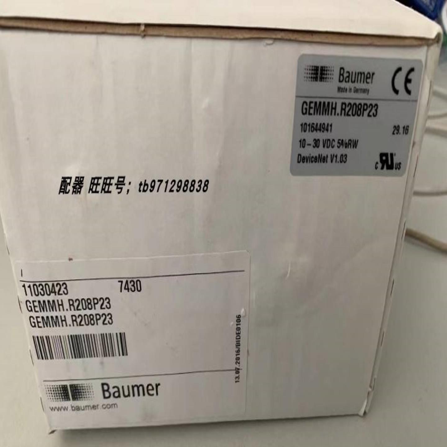 配件全新原装正品堡盟GEMMHR208P23编码器101644941 001议价