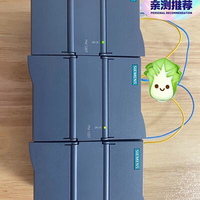 1P 6ES7 1332—1SH71电源模块三个，实物-议价