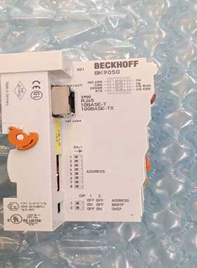 倍福BECKHOFF BK9050以太网终端模块，全新拆机，一议价商品