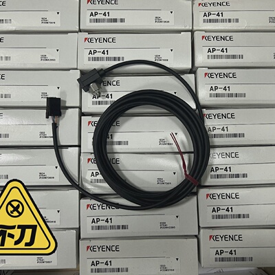 AP43400AP41450单个价格年份--议价商品