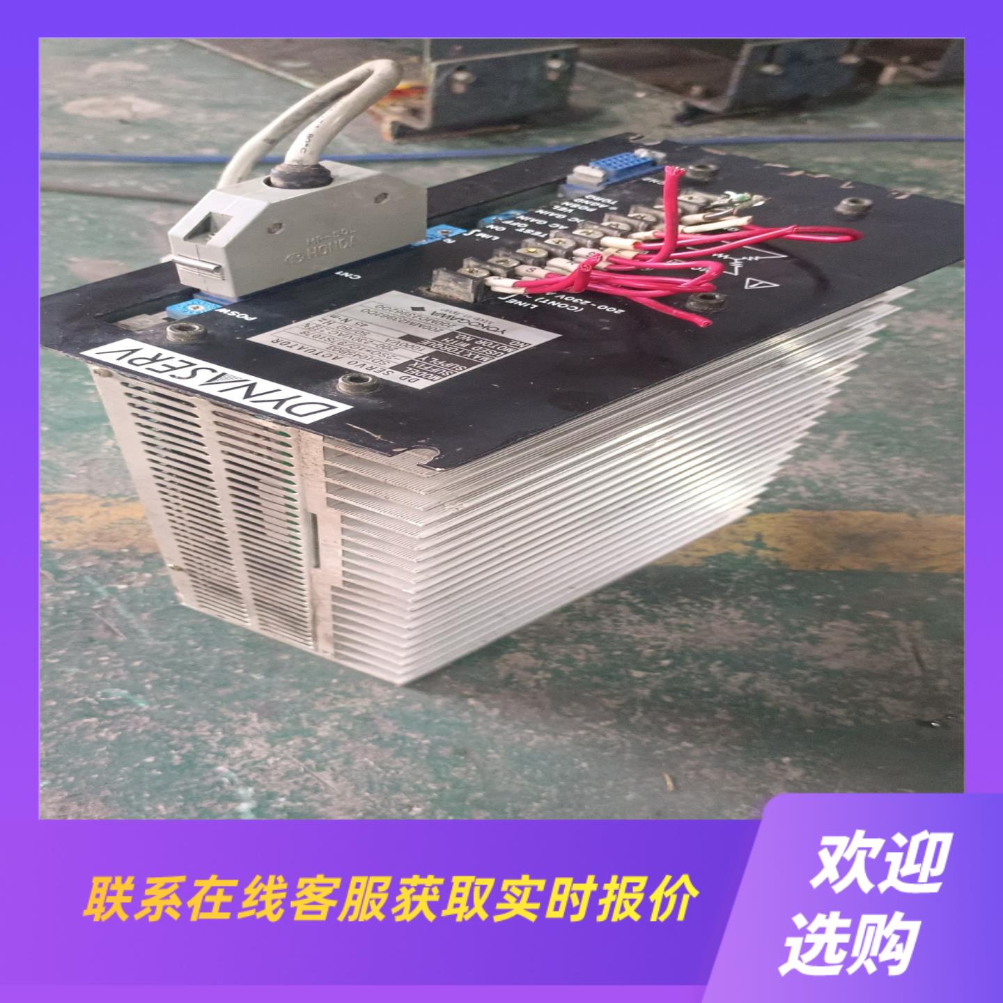 SD1045B03-2SO*1C97S1078 SD104拍前询价下单