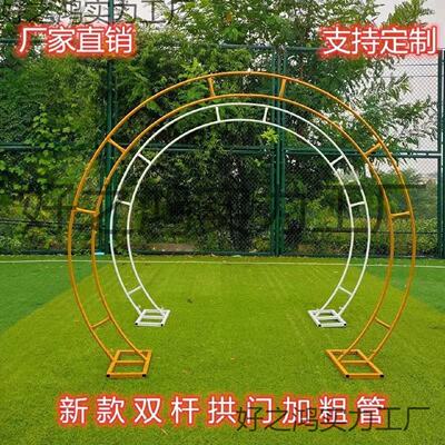 新款婚庆道具圆形双杆花门仿真花户外铁艺背景装饰圆弧形拱门架子