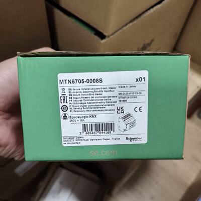 议价MTN6705-00088施耐德KNX总线窗帘主模块路16A开关控制DIN导轨