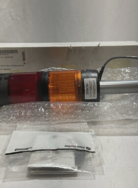 ALLENBRADLEY  179K673G01  STACK LIGHT TRAY  STAGING DEVICE