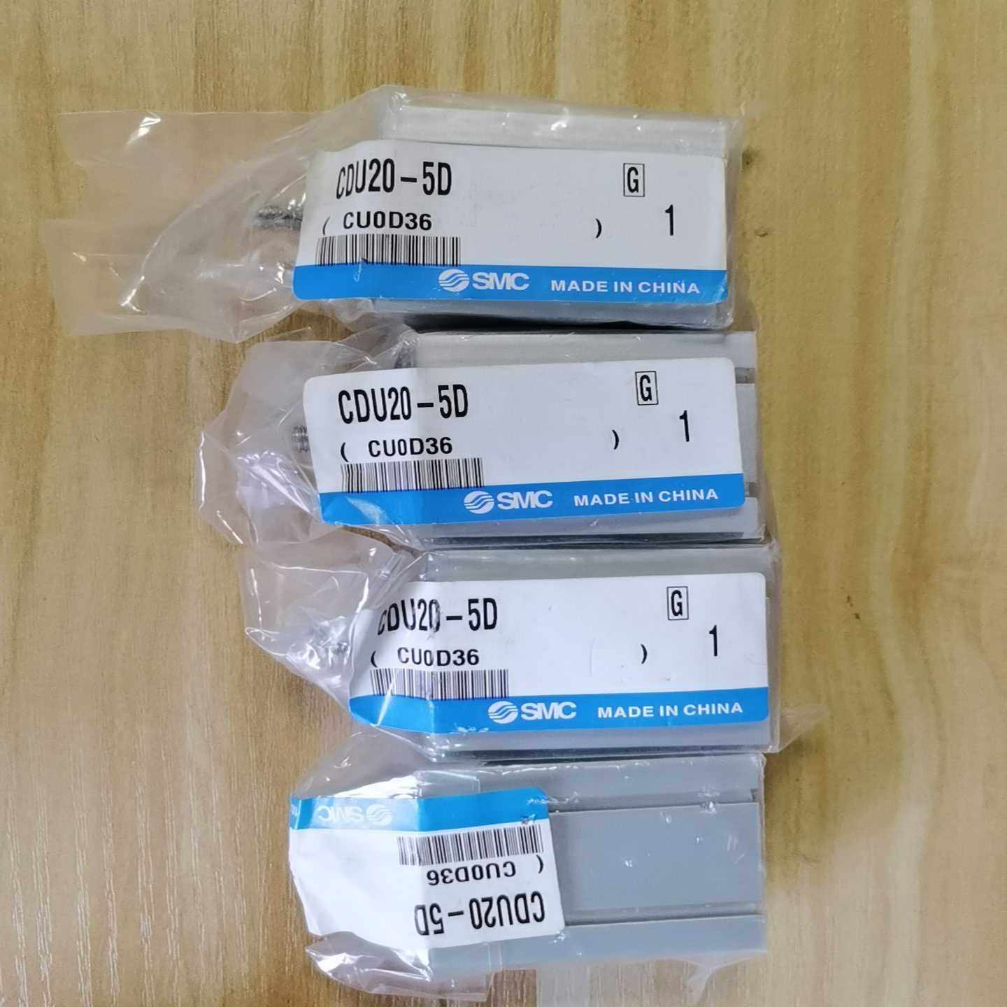 SMC原装CDU20-5D气缸，型号CU0D36，中国制造，-议价