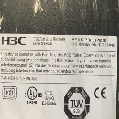 全新H3C S7003E主机LS-7003E资料配件齐全，外