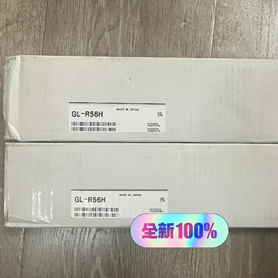 GLR56H GLR40H GLRP10P GLRB--议价商品