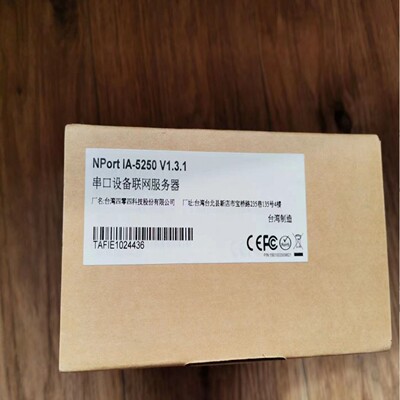 配件台湾 MOXA NPort IA5250 RS-232422  2口服务器 Npor议价