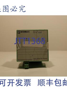 供应Phoenix Contact IBS STME 24 BK-FT-T InterBus-S 27193