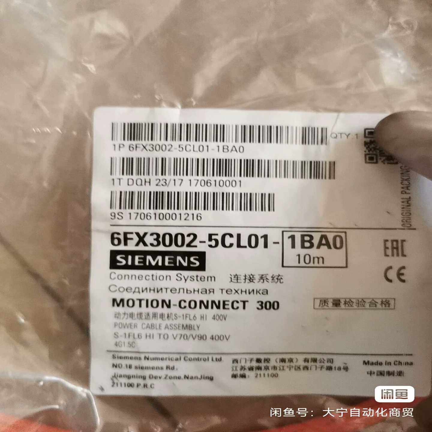 6Fx3002-5cl01-1ba010米询价