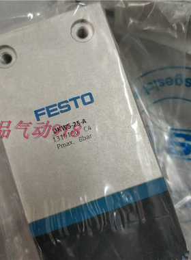 议价FESTO气爪手指气缸DHWS-16-ADHWS-25-ADHW-32-A适用