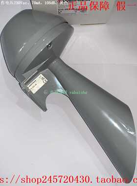 WERMA57005265570052665700526757005268Werma电喇叭