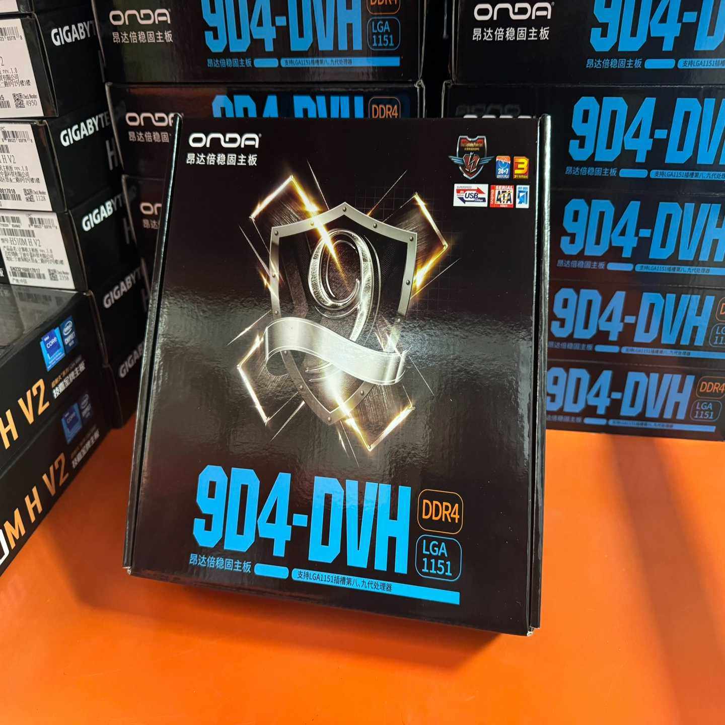 昂达9D4-DVH台式电脑主板1151针d4双通道6789代--议价商品