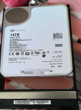 询价02354CQJL2-L-NLSAS14TV514T