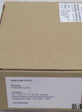 PMA控制器UNIFLEX-CI 全新9404 211 80议价商品