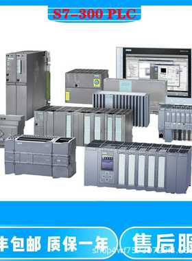 FEP631ABB电磁流量计ProcessMaster63112Vdc2英寸/4英寸