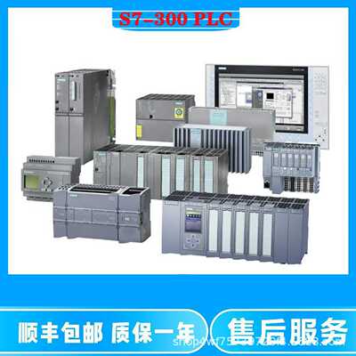 FEP631ABB电磁流量计ProcessMaster63112Vdc2英寸/4英寸