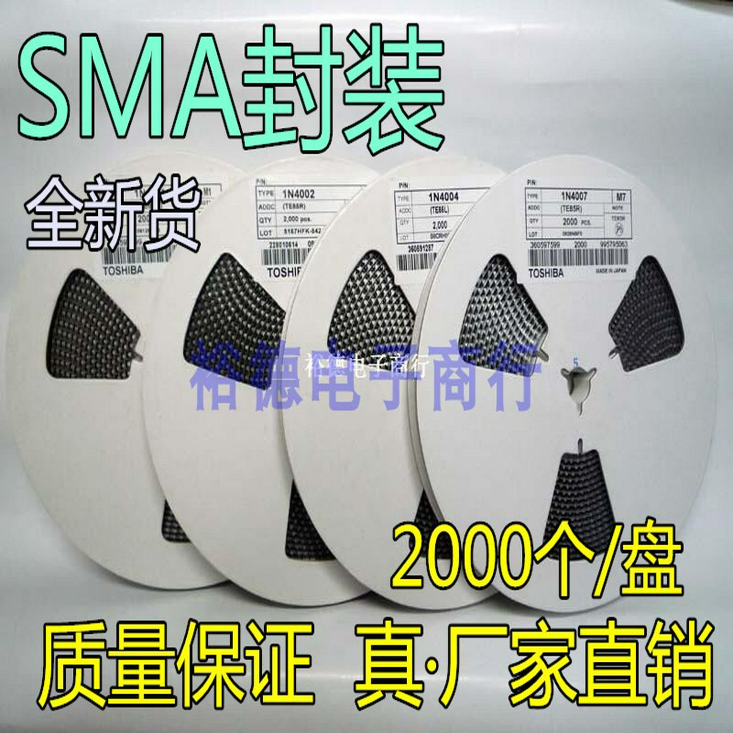 M7/M1/M2/M4/M7F/A7 SMA整流二极管1A 贴片1N4001/4002/4004/40