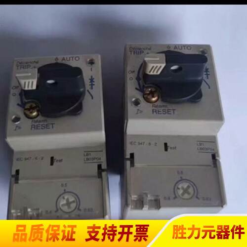 询价-LB1LB03P04LB1LB03P040.40.议价