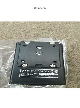 jaicv-m4cl22个，带原包装的有4个，议价询价