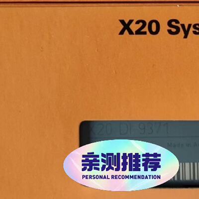 X20DI9371 X20DO8322 X20SM1426-询