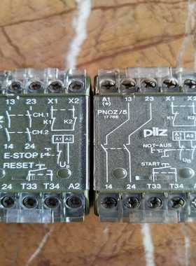 Pilz安全继电器PNOZ/524VDC2S两个，询价