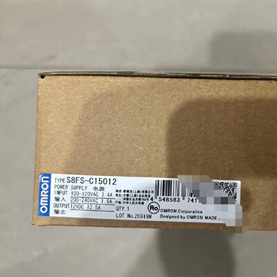 议价电源S8FSC05012C03512JC10012C议价