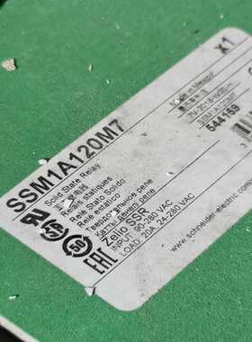 施耐德固态继电器SSM1A120M7，功能正常，便宜。拍前询价