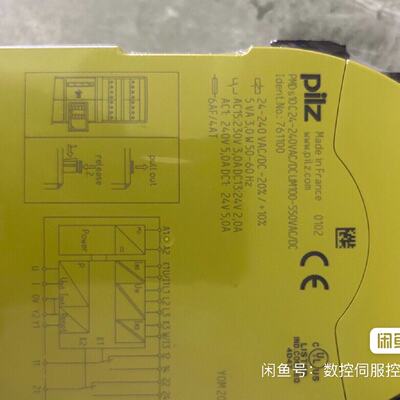 Pilz皮尔兹761100议价
