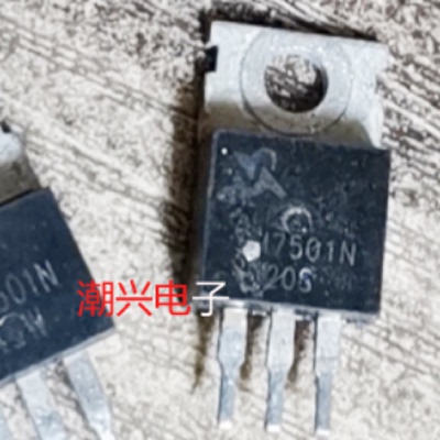 原装拆机 RU75N08 SM7501N M7501 控制器常用MOS场效应管 测好