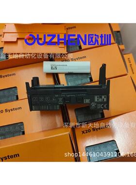 贝加莱X20BB57X20BB52X20BB22X20BB27现货全新原装正品