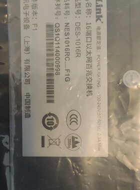 DLink16端口以太网交换机型号DES1016-询