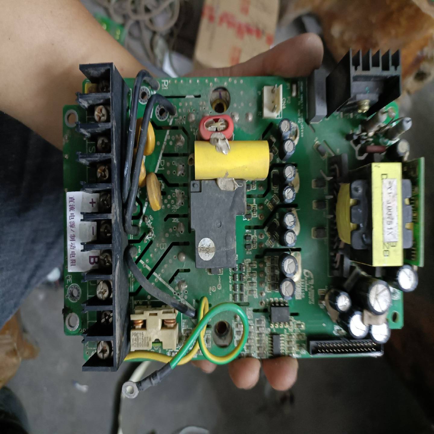 正泰变频器驱动板型号：NVF2G-5.5/PS4--议价商品