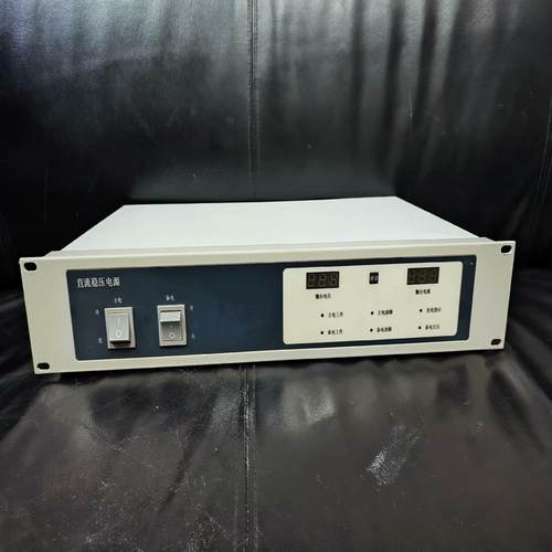 法安通主机电源，FANT6100主机电源，功能完好，成色如图【鑫