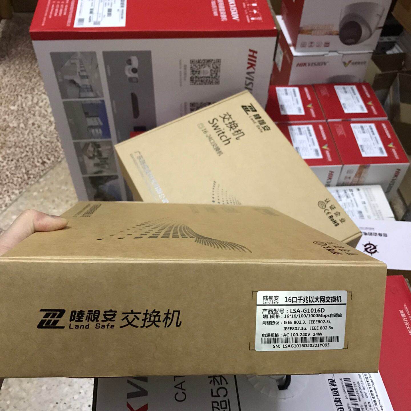 网络交换机 陆视安4POE口 8POE口交换机搭配海康录像机--议价商品
