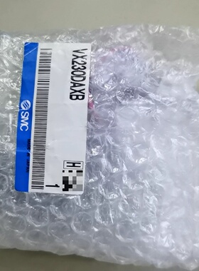 议价VX230DAXB未使用一个议价