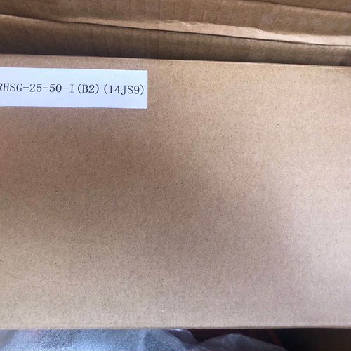 议价全新谐波变速器 RHSG-25-50-I 14JS9