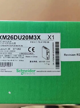 议价2.0KW施耐德驱动器LXM26DU20M3X